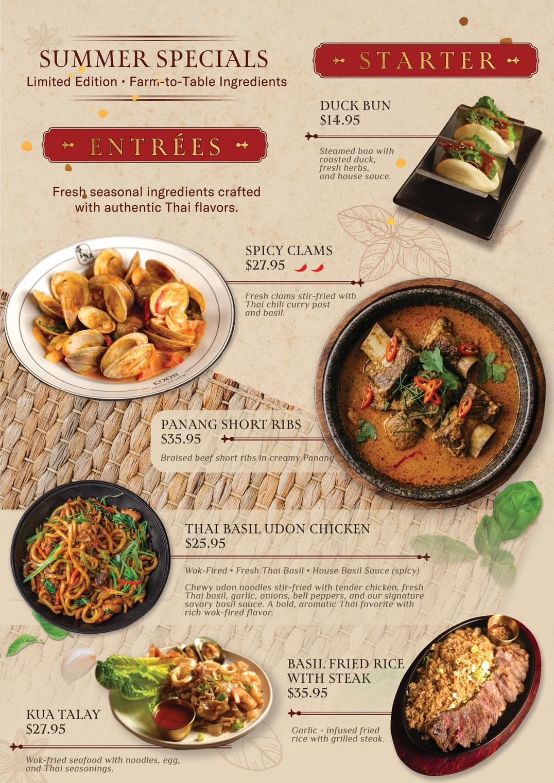 KOON Special Menu